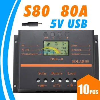 

10pcs losts.80A Solar Controller PV panel Battery Charge Controller 12V 24V Solar system Home indoor use New