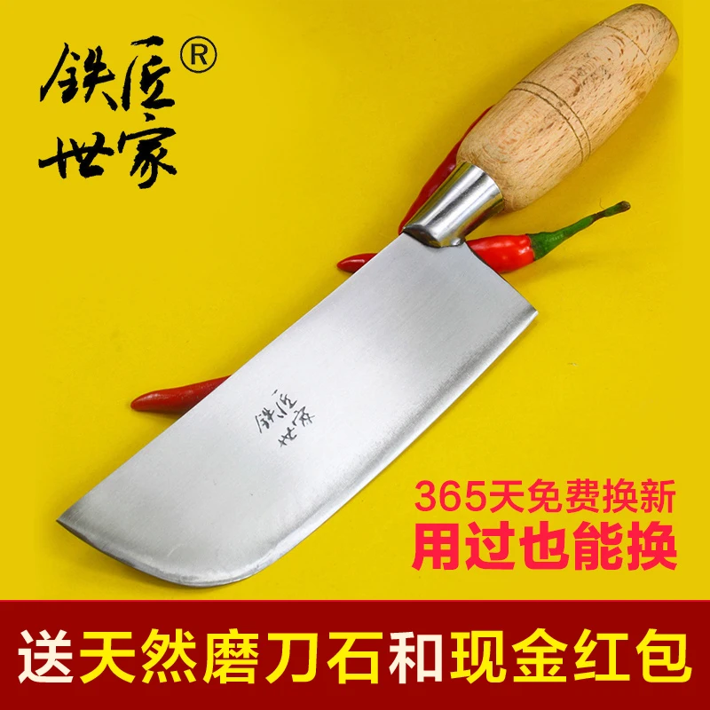 

Blacksmith Handmade Stainless Steel Handmade Chef Cutting Knife Household Small Slicing Meat Fish Cleaver Traditional Knives