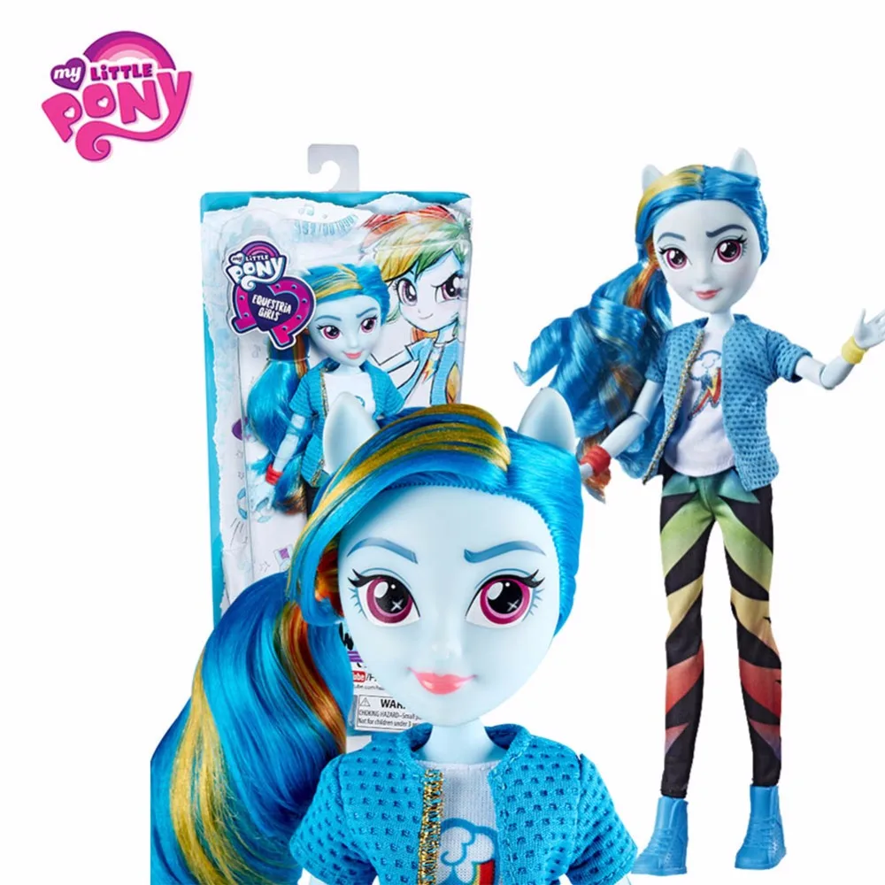 twilight sparkle humana muñeca