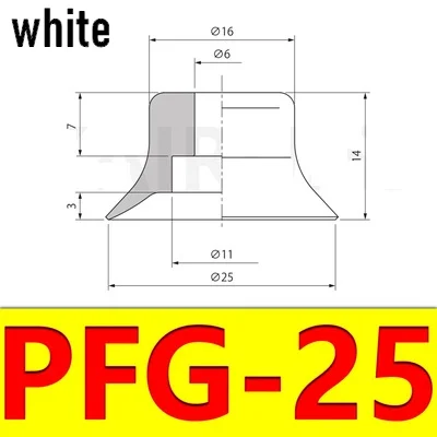 CONVUM PFG серии МАНИПУЛЯТОР вакуумных присосках промашленные пневматические детали сильный силикагель насадка PFG-25 PFG-30 PA-30 PA-50 - Цвет: PFG-25 white