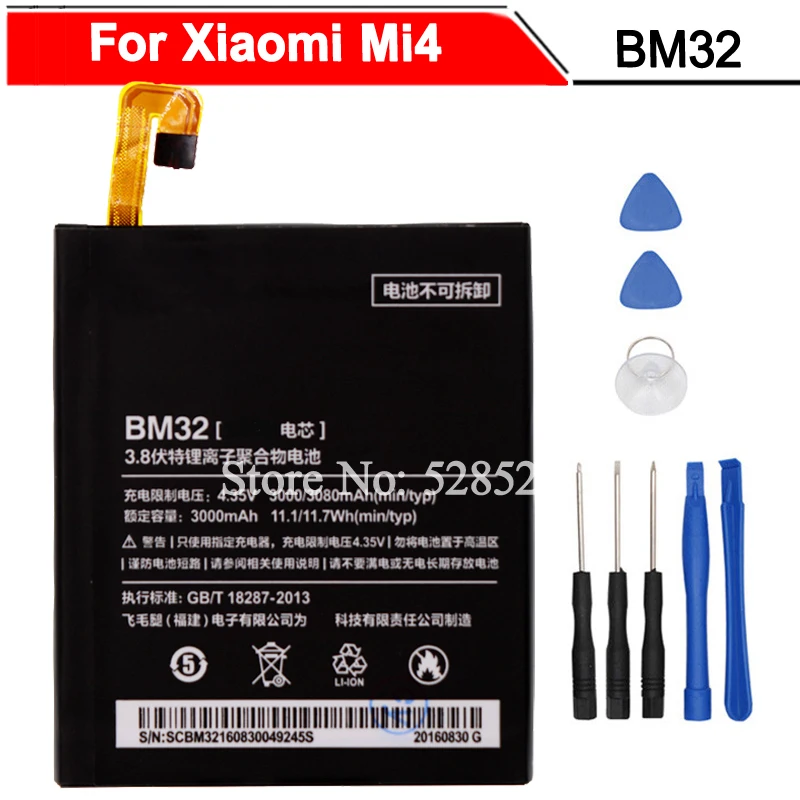 Bm32 аккумулятор xiaomi Bm32 аккумулятор xiaomi
