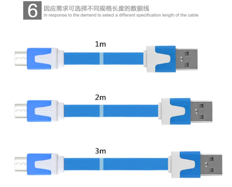 

2019 jumper finished network line computer network line connection line