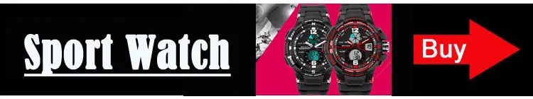sportwatch