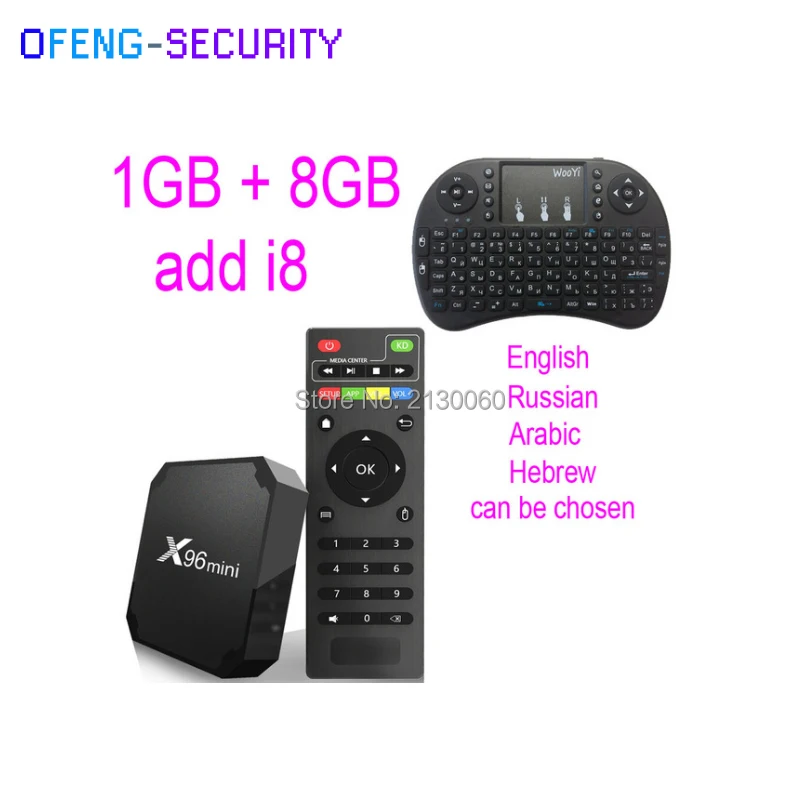 X96mini Android 7,1 с 1 Гб + 8 Гб добавить I8 Smart tv box четырехъядерный Amlogic S905W Поддержка 2,4 wifi + ИК кабель, smart tv box