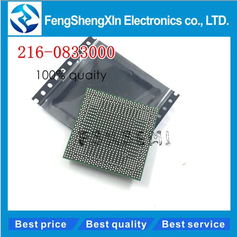

216-0833000 216 0833000 ic chips with balls