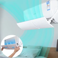 Анти прямой дующий анти-Ветер щит выдвижной кондиционер крышка Щит холодный кондиционер ветер предотвратить дефлектор перегородка