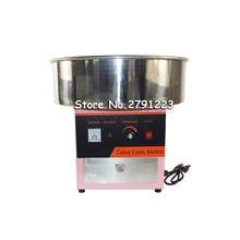 Широко используется хорошая цена коммерческий хлопок машина для производства конфет хлопковый флосс для аппарата для приготовления сахарной ваты машина