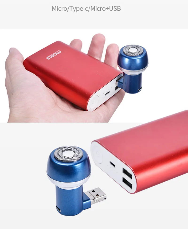 Мини Портативный USB смартфон электробритва Micro-USB два в одном бритва триммер для бритья бороды для путешествий на открытом воздухе