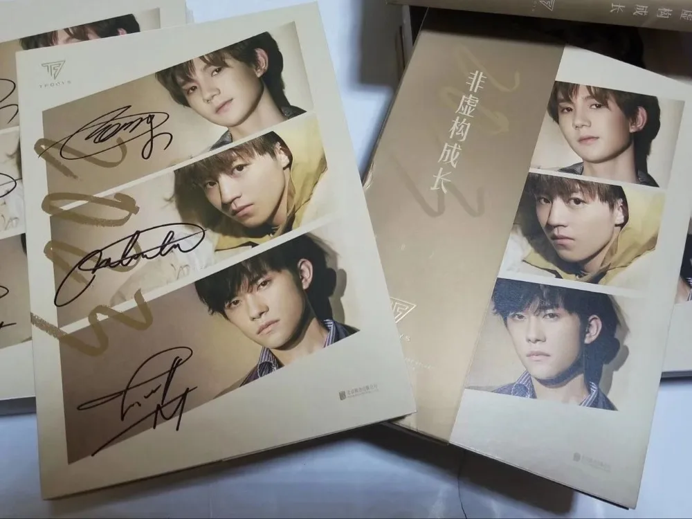 TFBOYS