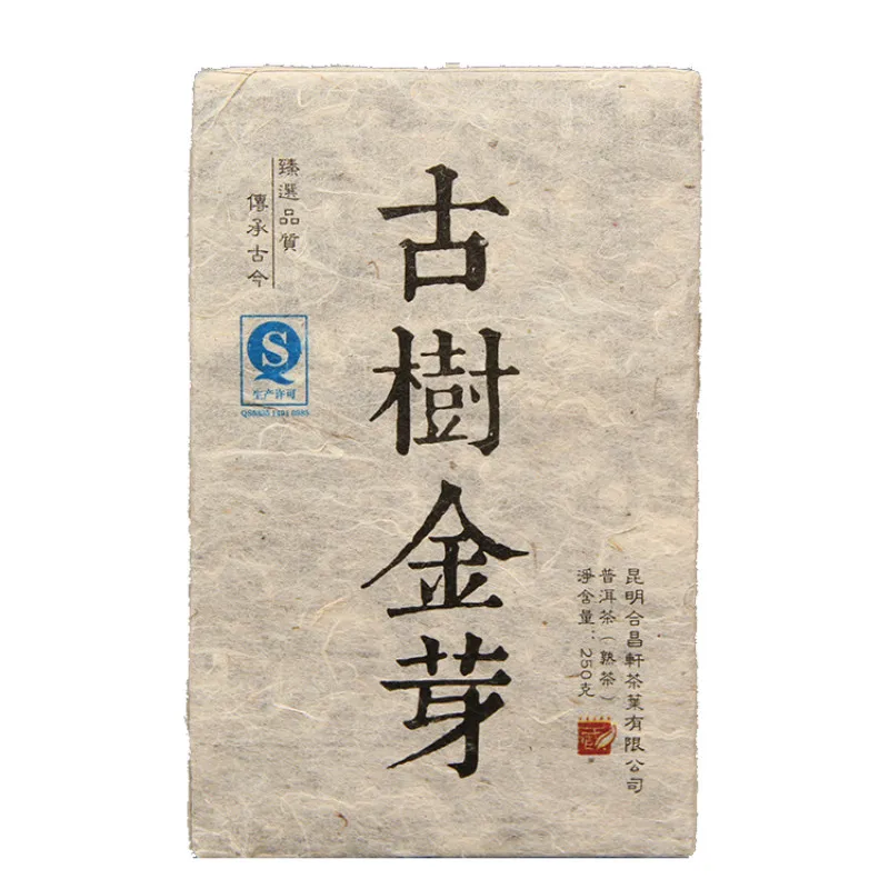 2014yr Traditional Yunnan Mengku Puer Tea Brick Ancient Trees Cooked Pu er Tea Golden Bud Ripe