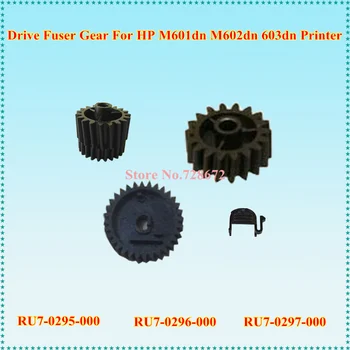 

Fuser Drive Gear Kits for HP M600 M601 M602 M603 RU7-0295-000 RU7-0296-000 RU7-0297-000 Printer Parts