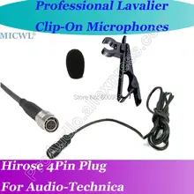 MICWL бежевый беспроводной петличный микрофон Lavalier для аудиотехника Mic system Hirose 4Pin plus