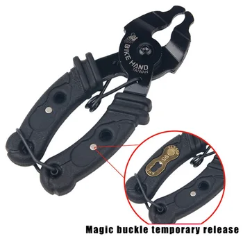 

Bike Hand Master Link Pliers Chain Clamp Removal Repair Tool for Road Bicycle FK88
