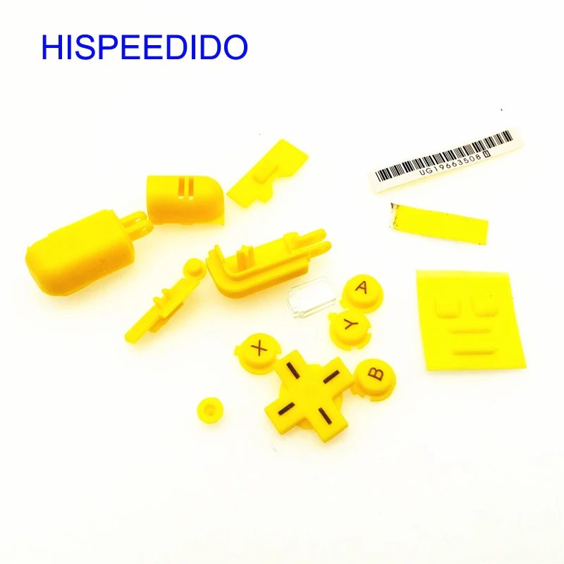 yellow (2)