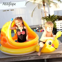 Желтая улитка надувной детский бассейн летний детский игровой бассейн подарок на день рождения