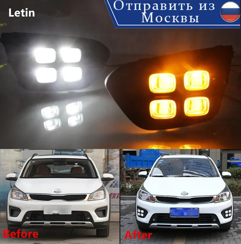 

Letin Car-styling DRL Daytime running Lights head lamp with turn signal For KIA RIO X-Line 2018