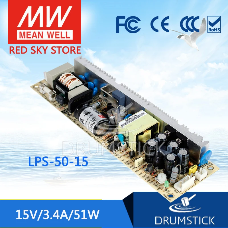 

MEAN WELL LPS-50-15 15V 3.4A meanwell LPS-50 15V 51W Single Output Switching Power Supply