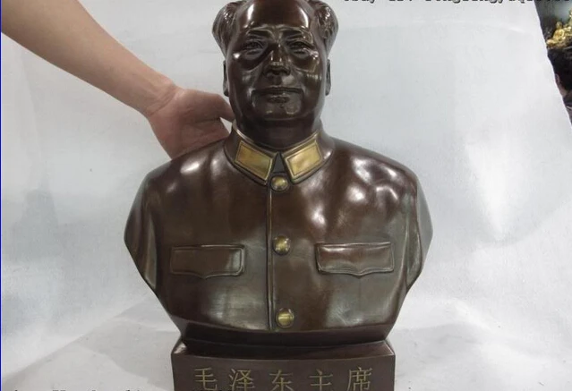 

song voge gem S0516 18 China Bronze Copper Famous Great leader Mao Ze Dong MaoZeDong chairman Statue