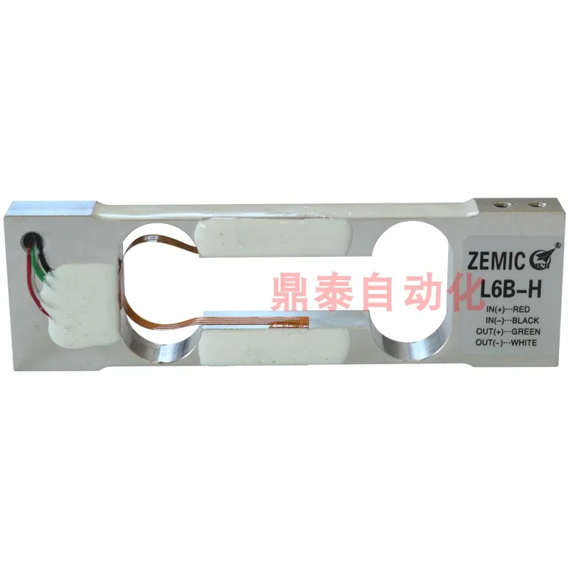 ZEMIC L6B H Small Range Weighing Scale Sensor 300g 600g 1200g 1500g