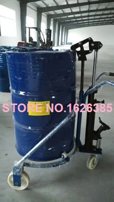 

350KG iron drum, hydraulic drum transporter hydraulic tool