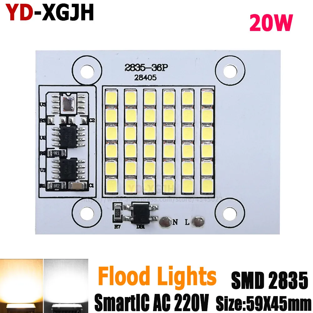 Хит продаж светодиодный SMD чип лампа DIY 20 Вт 59 х45 мм светильник 220 В вход напрямую