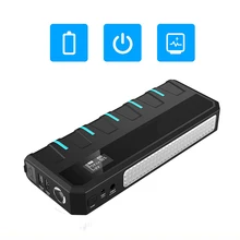 Хорошее качество дизайна автомобильное пускозарядное устройство автомобильное зарядное устройство портативное зарядное устройство для телефона Встроенный светодиодный фонарик