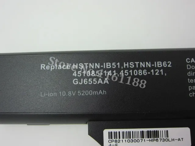 HSW Аккумулятор для ноутбука HP Compaq 510 511 610 6720 s 6730 S 6735 S 6820 S 6830 S 6720 s/CT 6730 s/CT 500764-001 HSTNN-LB51 батарея