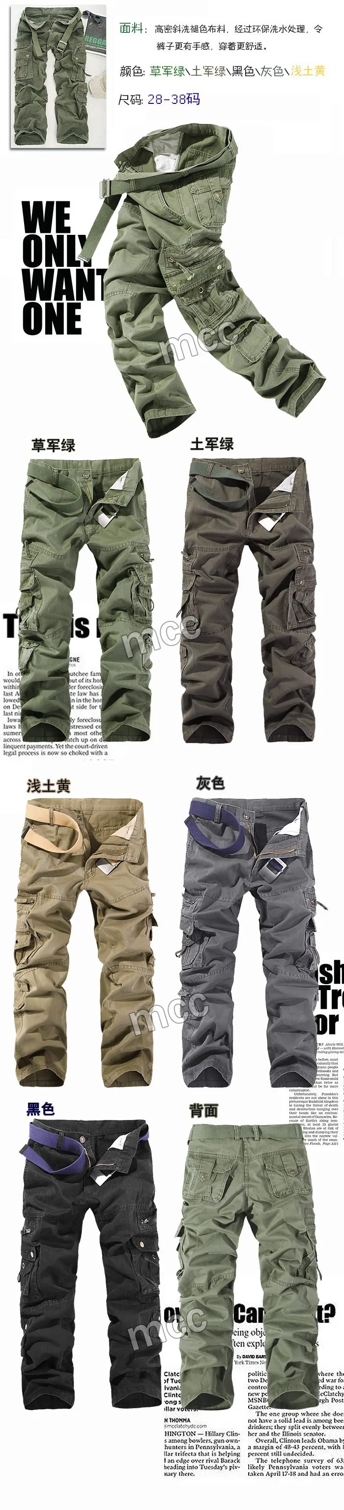 Buy White Trousers & Pants for Men by ECKO UNLTD Online | Ajio.com