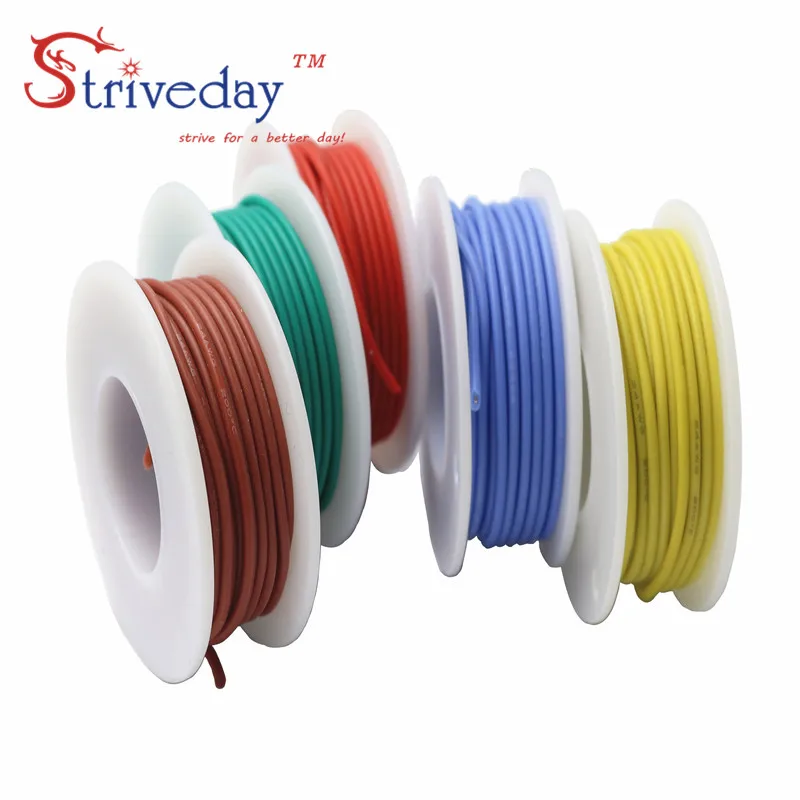 

5 meters ( 16.4ft ) 18AWG Silicone stranded wire Cable Tinned copper Wire DIY Electronic wire 10 colors Can choose
