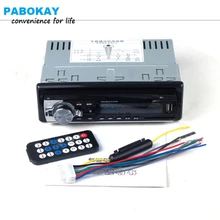 Bluetooth V2.0 JSD-520 Стерео Авторадио автомобильный Радио 12 В в тире 1 DIN FM AUX Вход приемник sd usb MP3 MMC WMA автомобиль аудио плеер