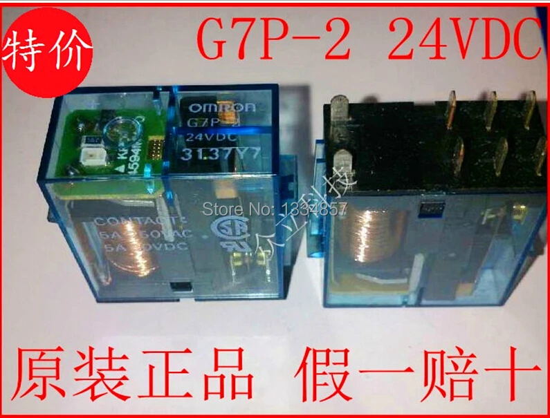 G7P 2 24VDC G7P 2 24V G7P 2 DC24V 8 핀 5A250VAC 24VDC 전원 릴레이 원래 새로운 ...