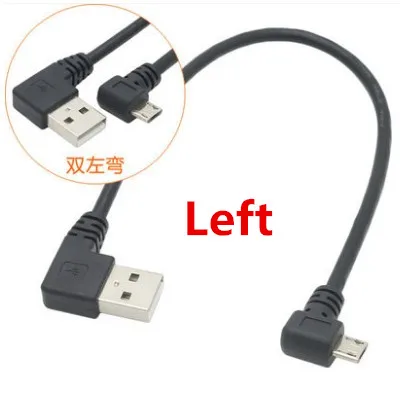 90 градусов левый и правый угловой USB 2,0 A папа к Micro USB B папа кабель правый левый угол синхронизации данных и зарядки удлинитель 25 см короткий - Цвет: Left