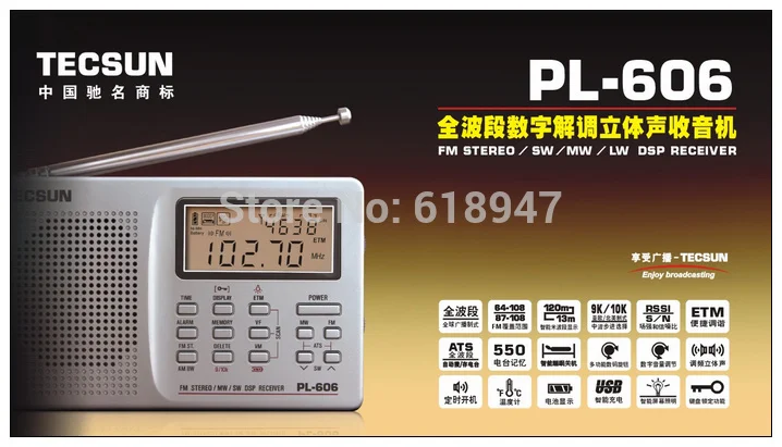 Tecsun PL-606 самой низкой цене! FM стерео AM длинная волна короткая волна радио AM/FM радио портативное радио Tecsun PL-606