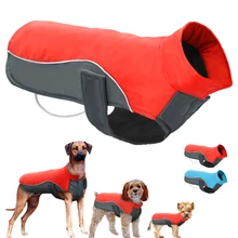Waterproof Dog Winter Coat Warm Puppy Jacket Vest font b Pet b font Clothes Apparel Dog