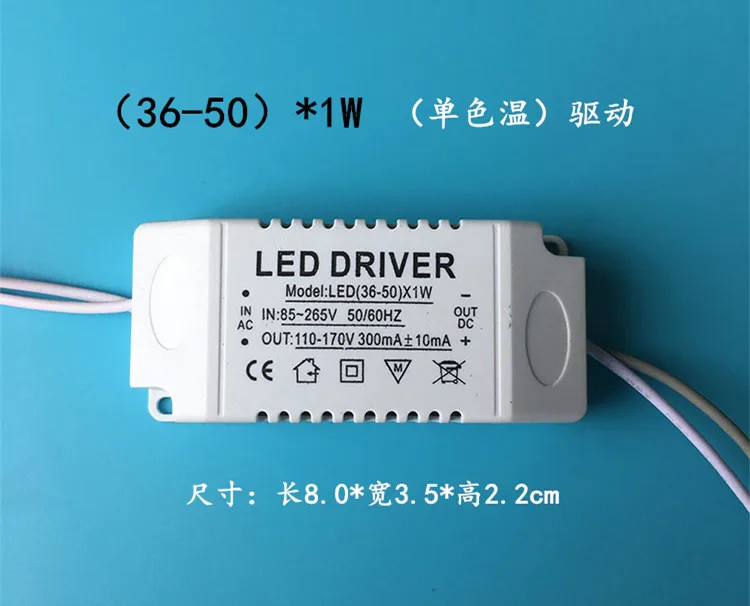 Led Driver 60 W Купить