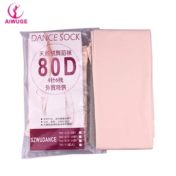 

Ballet Dance Tights Child Kids Baby Girl Soft Dance Pantyhose 80D Nude/ White/Black