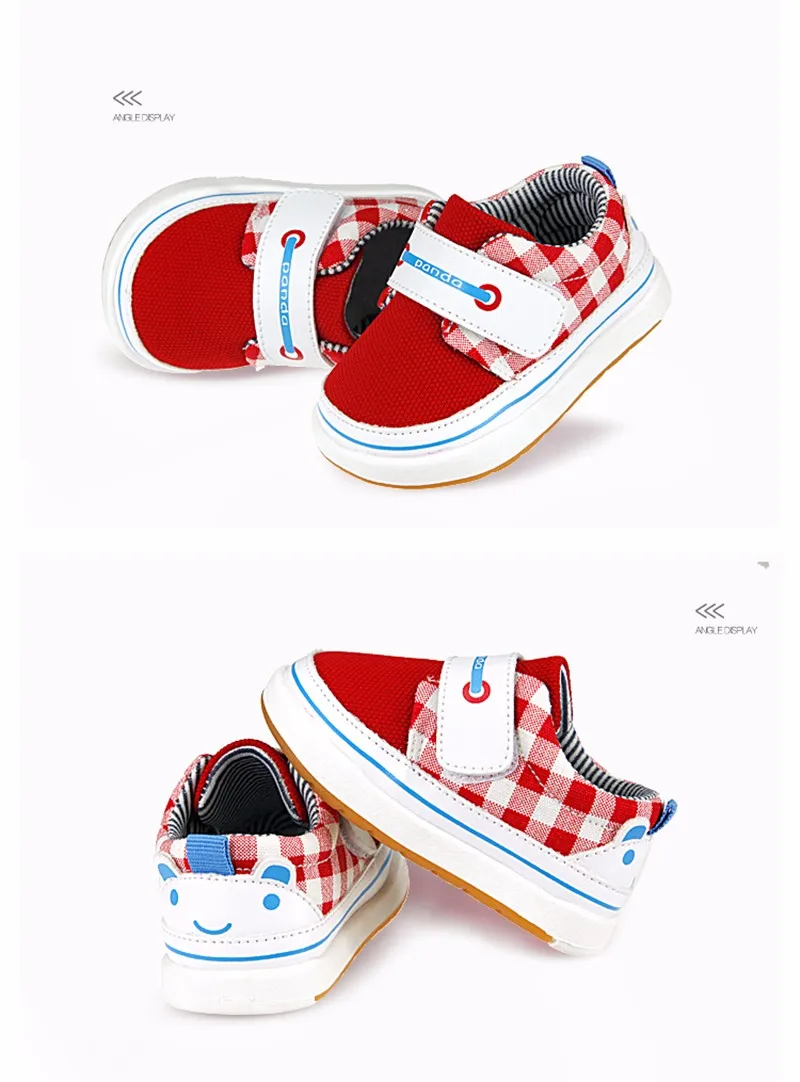 Baby Casual Shoes (25)