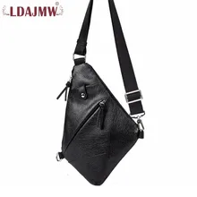 Новая мужская PU мягкая Повседневная Противоугонная нагрудная сумка, Большая вместительная многофункциональная водонепроницаемая сумка для путешествий