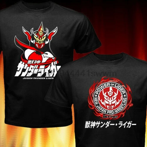 

NEW JUSHIN THUNDER LIGER JAPAN PRO WRESTLING PURORESU NJPW LOGO T-SHIRT TEE