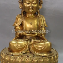 1" Китайский Фиолетовый Бронзовый 24 К Золото Сиденье Лотоса Гуань-инь Бодхисаттвы Статуя Богини