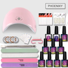 Набор для маникюра 36 Вт Светодиодный светильник для ногтей 8 цветов Гель-лак для ногтей набор инструментов для ногтей Гель-лак для маникюра Набор для наращивания ногтей