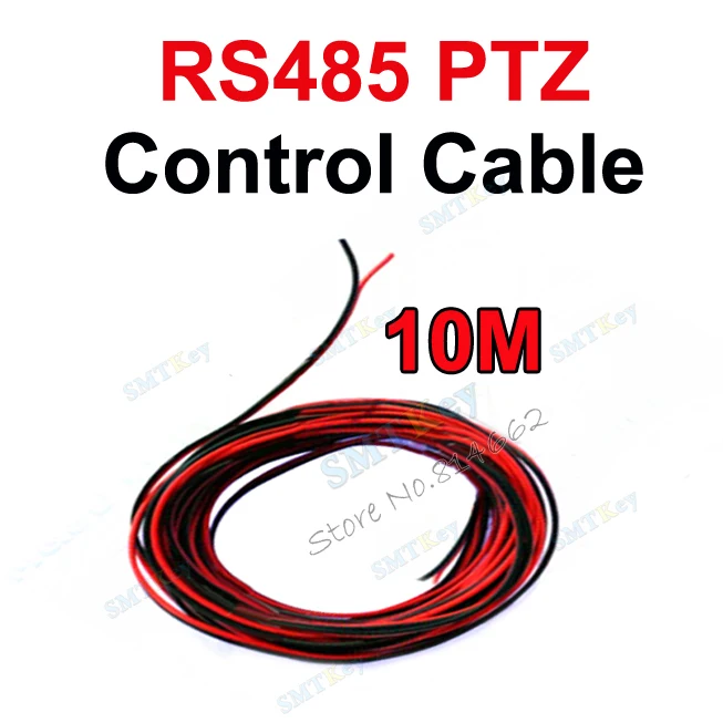 

10m cctv RS485 to PTZ Control Cable for cctv camera rs485 port connection control with keyboard
