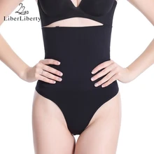 Утягивающее белье для похудения, Утягивающие трусы для похудения, Утягивающие трусы для похудения