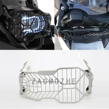 Для BMW R1200GS противотуманная фара Защитная крышка R1200GS ADV Adventure(с водяным охлаждением) 2012 2013 Запчасти
