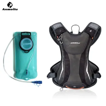 

ANMEILU 2L Water Bags 5L Cycling Backpack Men Women Waterproof Outdoor Sports Bag Hydration Climbing Running Baddler
