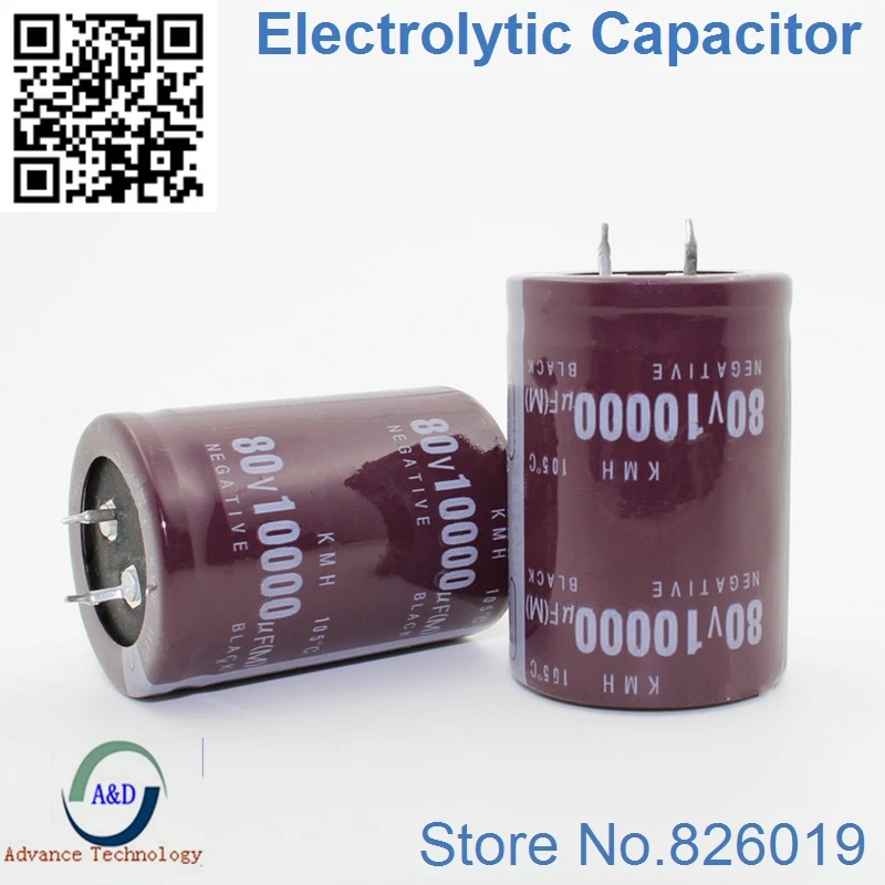 450V Radial Aluminium Electrolytic Capacitors 105℃ 0.1uF 10000uF Black 10V