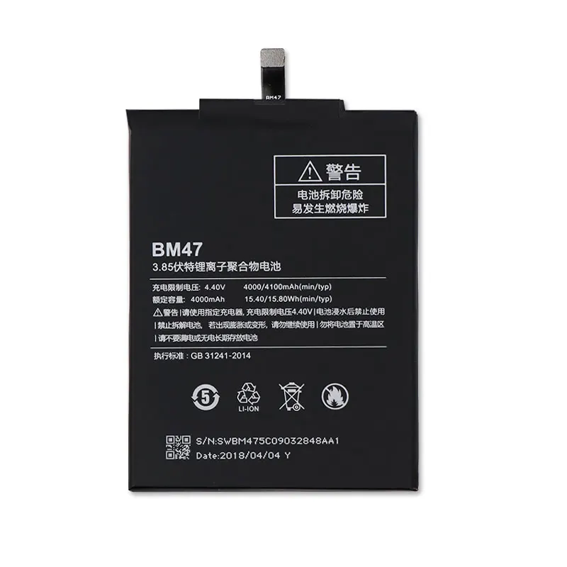 Аккумулятор BM47 BM4A BN34 BN42 BN44 для Xiaomi Redmi 3S 3X 4X 3 Pro 4 2G /Redmi 5A/ 5 Plus Pro/Bateria +