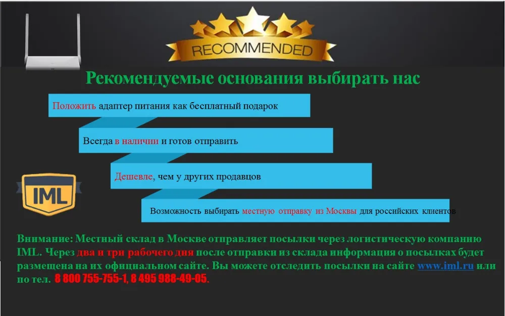 YOUTH RU