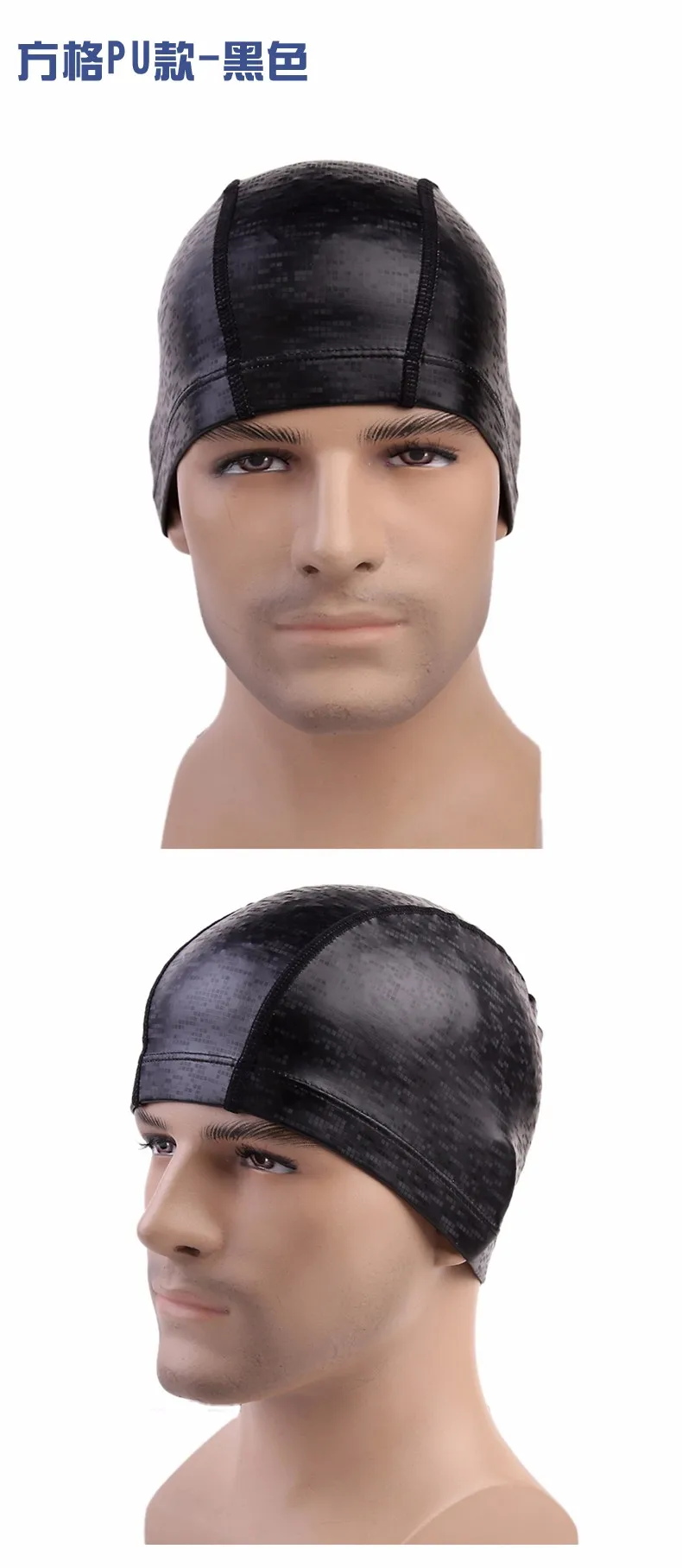 H651 Распродажа удобные водонепроницаемые волос ПУ материал шапочка для плавания оптом