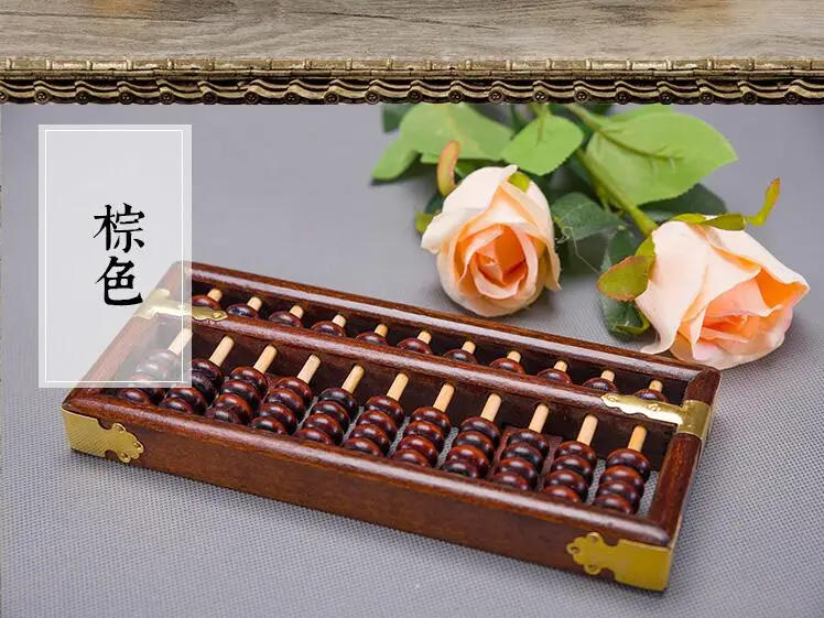 11 колонны китайского abacus sorban высокого качества для студентов учителей счетчиков